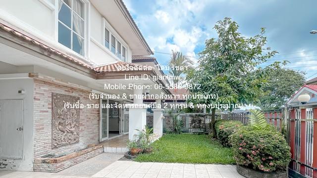 บ้าน ขายบ้านเดี่ยว 2 ชั้น ในโครงการหมู่บ้าน ถ.สุวินทวงศ์ 50 ตร.ว. 3 น 2 น้ำ 2 จอดรถ ราคา 2.89 ล้านบาท 3BEDROOM2Bathroom 2