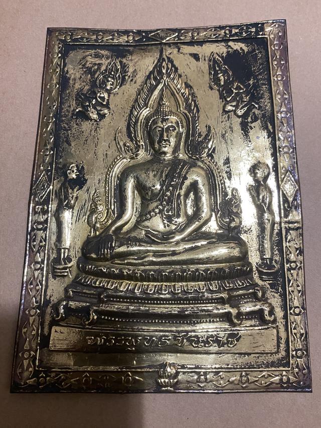 พระพุทธชินราข จ.พิษณุโลก