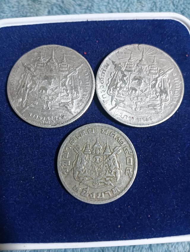 เหรียญกษาปณ์เงิน 1บาท พระบรมรูปร.5 รศ 124(ทั้ง3เหรียญ)