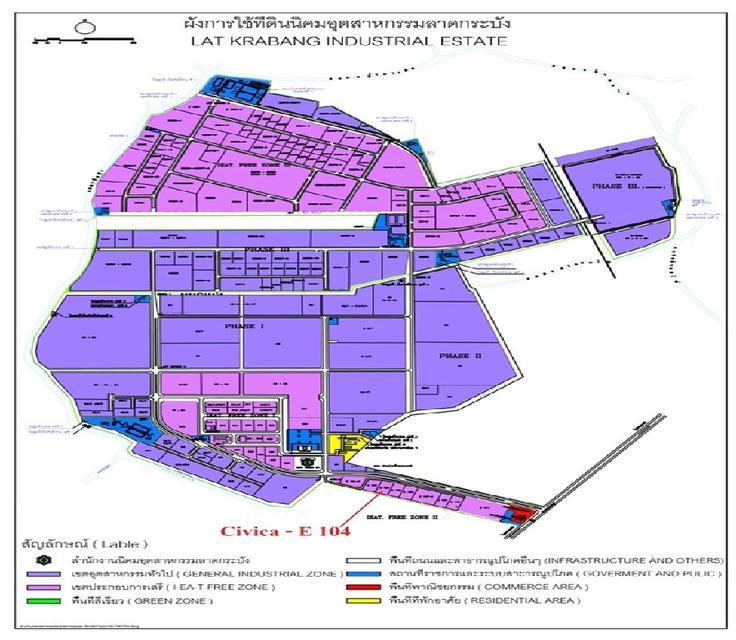ขายโรงงานพร้อมที่ดินขนาด 2 ไร่ 3 งาน 47 ตร.ว. / ทำเลอยู่ในนิคมอุตสาหกรรมลาดกระบัง 9