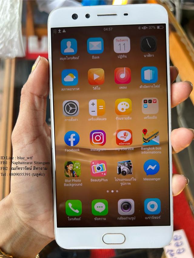 OPPO R9s Pro จอ6นิ้ว 4G 2ซิมRom64 Ram4 สภาพสวย ใช้งานปกติ 2