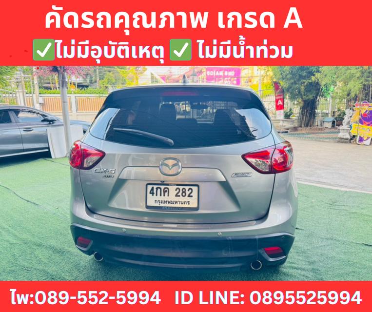 MAZDA CX-5 2.2  XDL 4WD SUV ปี 2015 7