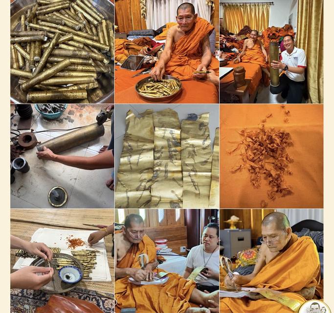 📌ตะกรุดปลอกลูกปืน เนิน350 ดอกนี้ที่ยึดเอาแผ่นดินไทยคืนมาได้ ทหารจึงนำมาถวาย🙏