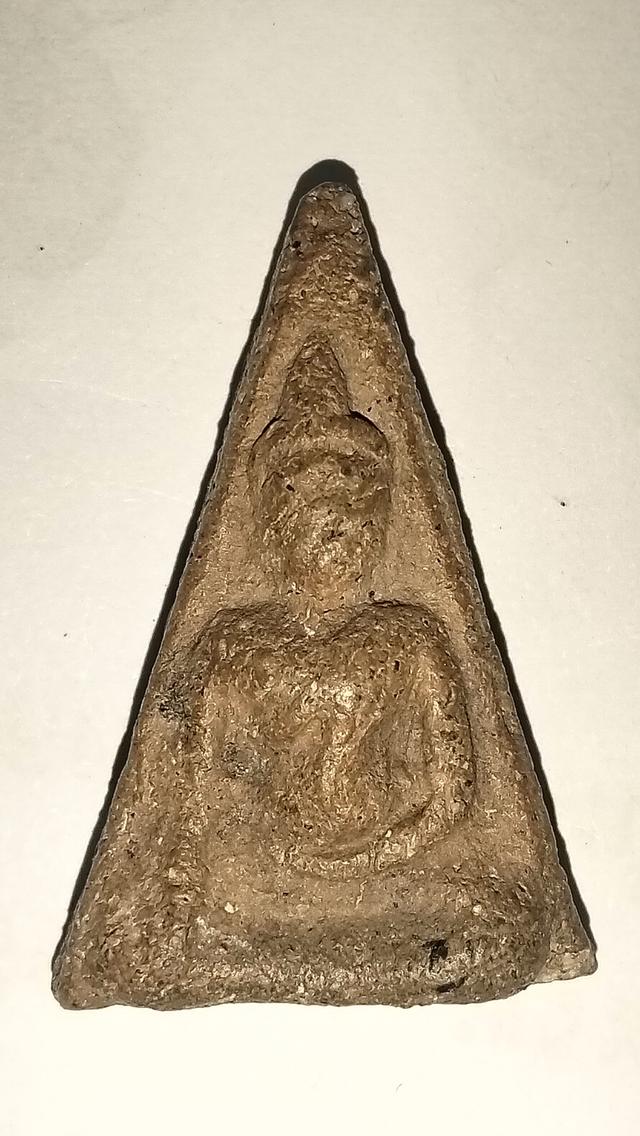 สมเด็จนางพญา