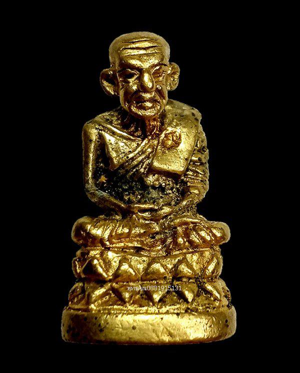 หลวงพ่อทวดพิมพ์บัวรอบ รุ่นสรงน้ำ วัดช้างให้ ปัตตานี ปี2540