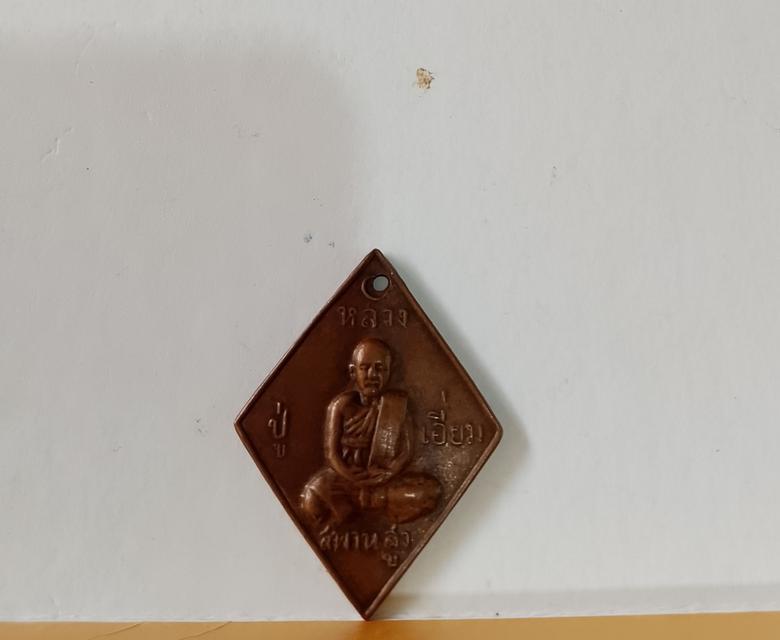 พระกรุพระกริ่งพระเนื้อผง พระเกจิ
