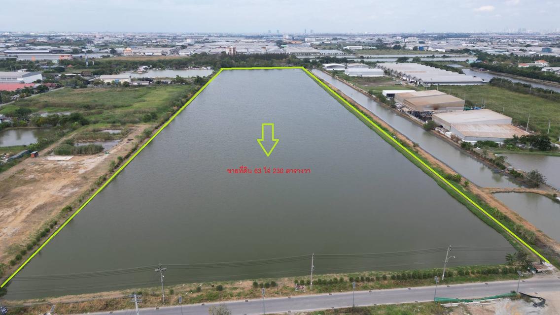 ขายที่ดิน 63 ไร่ 230 ตรว. ถนน 3075 ต.บางพลีใหญ่ อ.บางพลี จ.สมุทรปราการ 1