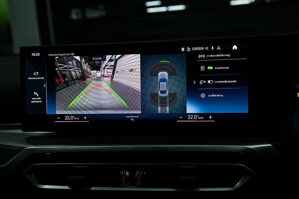 Bmw 320d M Sport 2023 รูปที่ 15