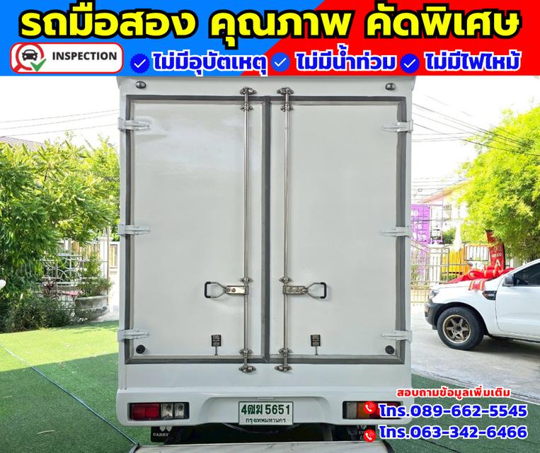 🚗ปี2021 Toyota Hilux Revo 2.4 SINGLE Entry 📌รถตู้เย็นพร้อมใช้งาน เสริมแหนบ