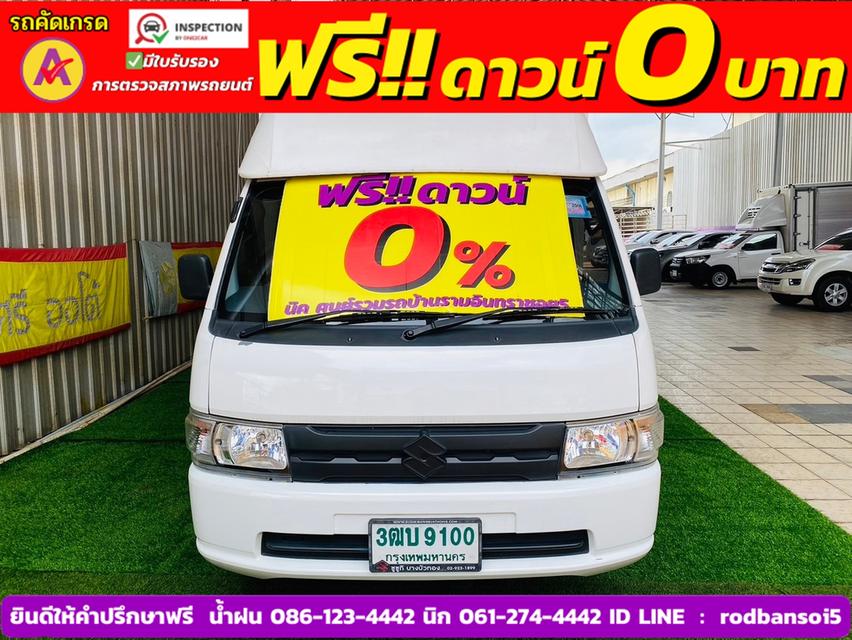 SUZUKI CARRY 1.5 L ปี 2022 2