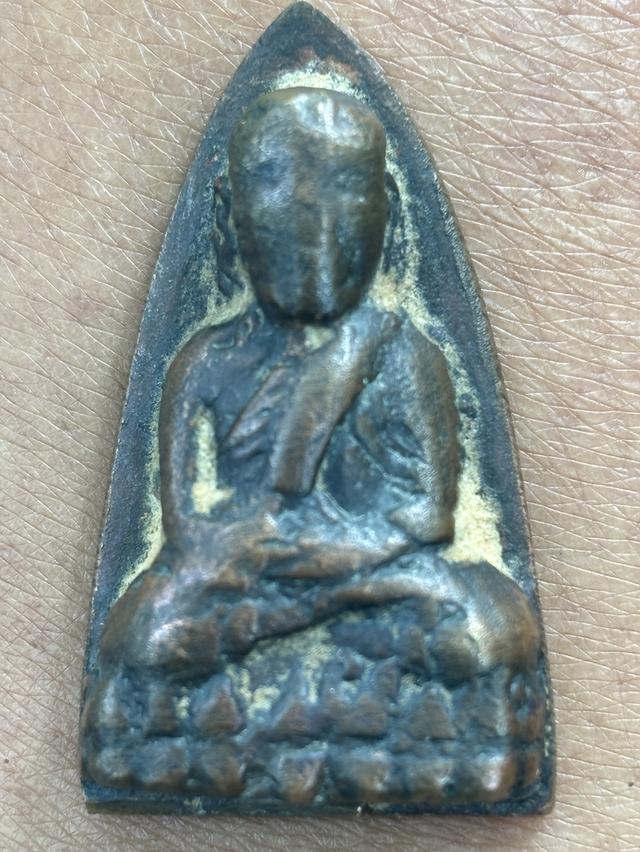 หลวงพ่อทวด2505 หลังเตารีด 7