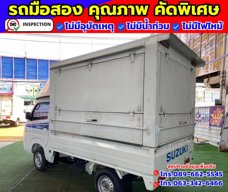 🚗ปี2023 Suzuki Carry 1.5 Truck 🎯ไมล์แท้ 16,xxx กม.