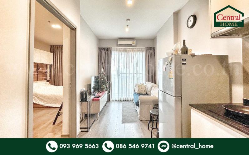 คอนโด วิสซ์ดอม อเวนิว รัชดา - ลาดพร้าว ใกล้ MRT ลาดพร้าว 1