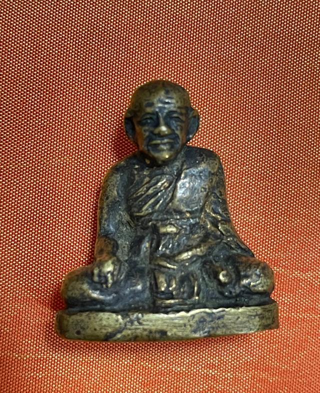 พระ เครื่องบูชาศักดิ์สิทธิ์