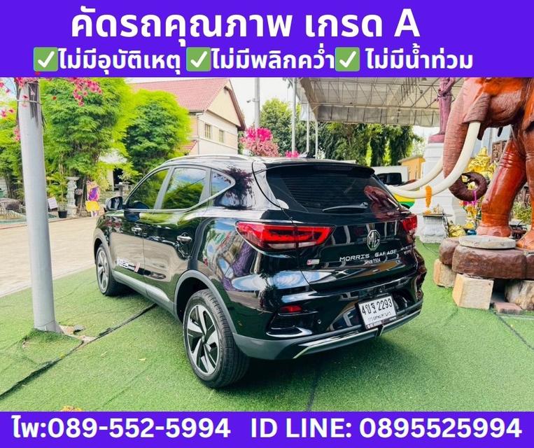 2023 MG VS HEV 1.5 X SUNROOF 6