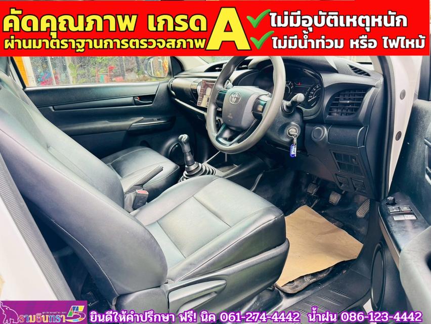 TOYOTA REVO Singlecab 2.4 J Plus ปี 2018