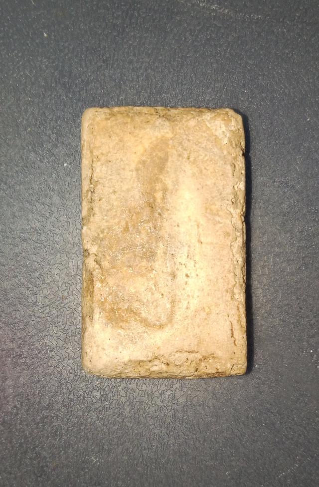 สมเด็จวัดระฆัง พิมพ์ฐานแซม รูปย่อยที่ 4