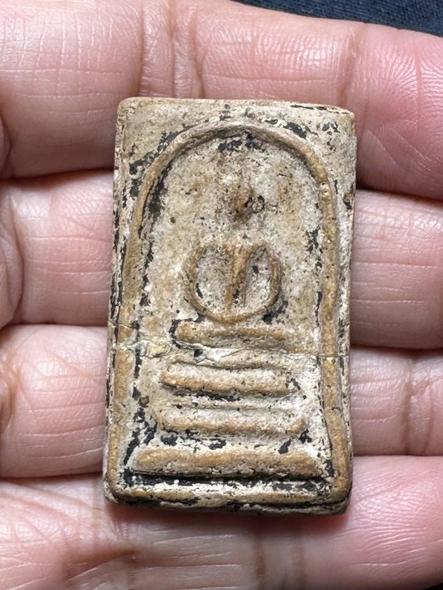 พระสมเด็จพิมพ์ฐานแซม (พระหักซ่อมเดิม)