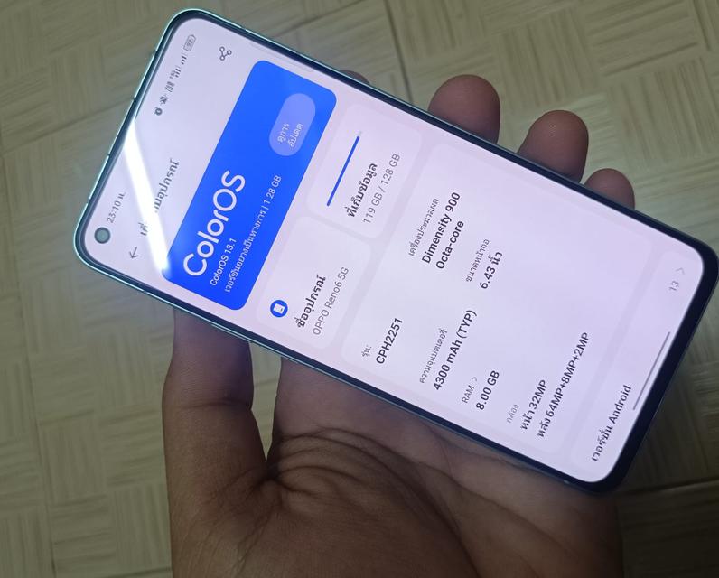 Oppo Reno 6 มือสอง 6