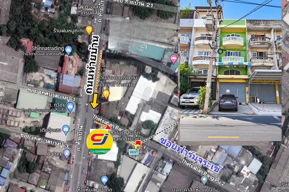 ให้เช่าอาคารพาณิย์ ถนนท้ายบา้น ซอยฟาร์มจระเข้ 2