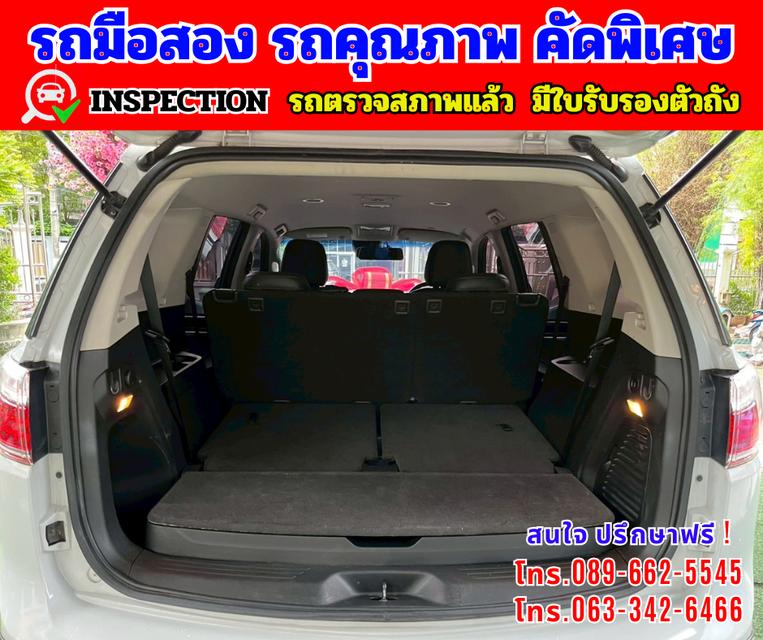 🔴ปี2022 Chevrolet TRAILBLAZER 2.5  LTZ 🔴เกียร์ออโต้  🔴เครื่องดี ดีเซล 8