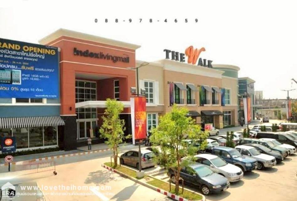 ขายบ้านทาว์นเฮ้า 17