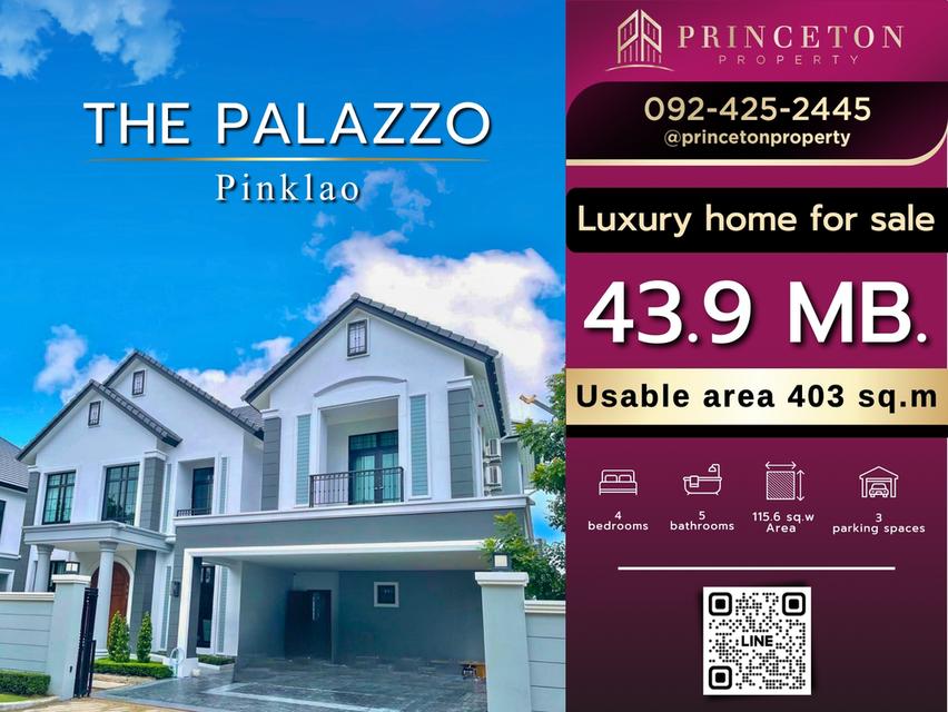 Luxury House For Sale The Palazzo Pinklao ขายบ้านหรู เดอะ พาลาซโซ่ ปิ่นเกล้า แบบบ้าน Antonio พื้นที่ใช้สอย 403 ตารางเมตร  