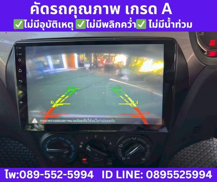 Suzuki Ciaz 1.2 GL Sedan ปี 2021 รูปที่ 12