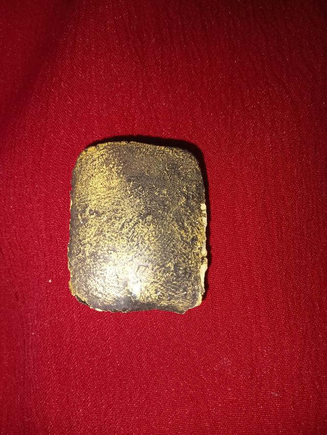 หลวงพ่อปาน 2