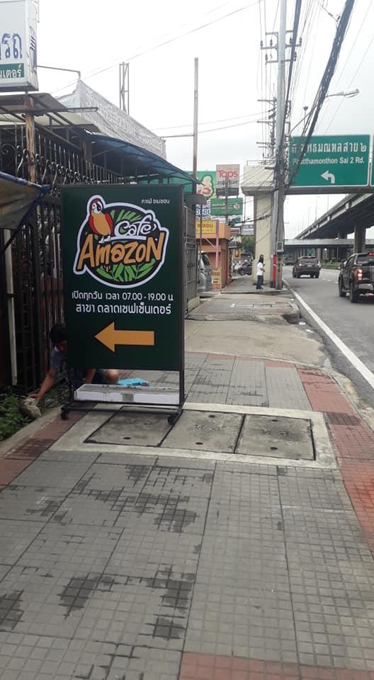 รับแกะโฟม รับทําป้ายทุกชนิด พิมพ์ป้าย ไวนิล สติกเกอร์ ฉลากสินค้า ราคาถูกสุด 12