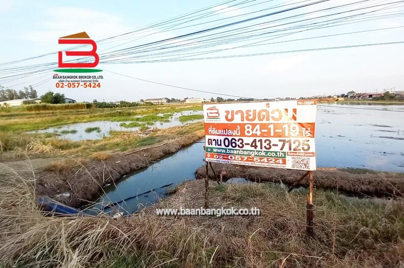 ที่ดินเปล่า ถนนเลียบตะวันออกคลอง 7, เทศบาลลำลูกกา ซอย 3 เนื้อที่ 84-1-19 ไร่ ตำบลลำลูกกา อำเภอลำลูกกา จังหวัดปทุมธานี