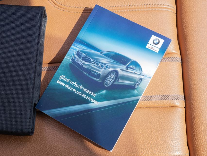 BMW 530e 2.0 G30 Elite Sedan	2019 รูปที่ 20