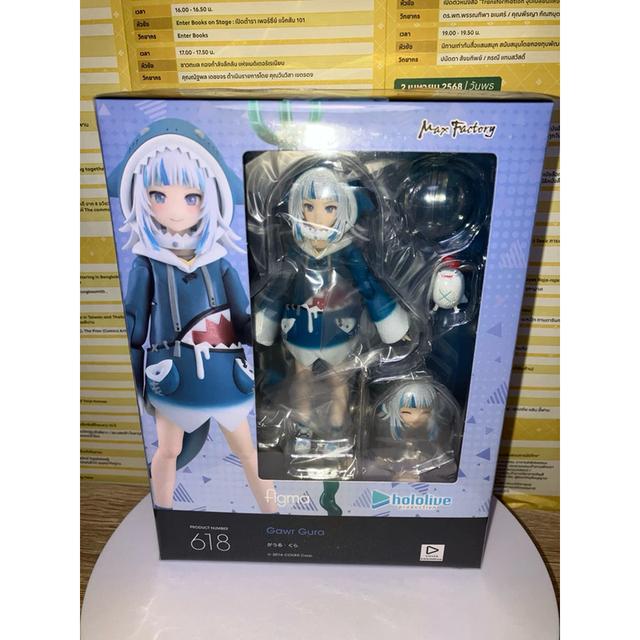 figma Hololive Gawr Gura ของมือหนึ่ง พร้อมส่ง