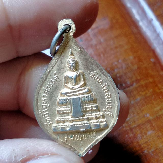 0115 หลวงปู่คำมี วัดถ้ำคูหาสวรรค์ จ.ลพบุรี