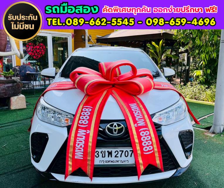 ✨ 2022 Toyota YARIS 1.2 Entry ⚙️เกียร์ออโต้ ⛽ที่นั่งแก๊ส LPG พร้อมใช้งาน