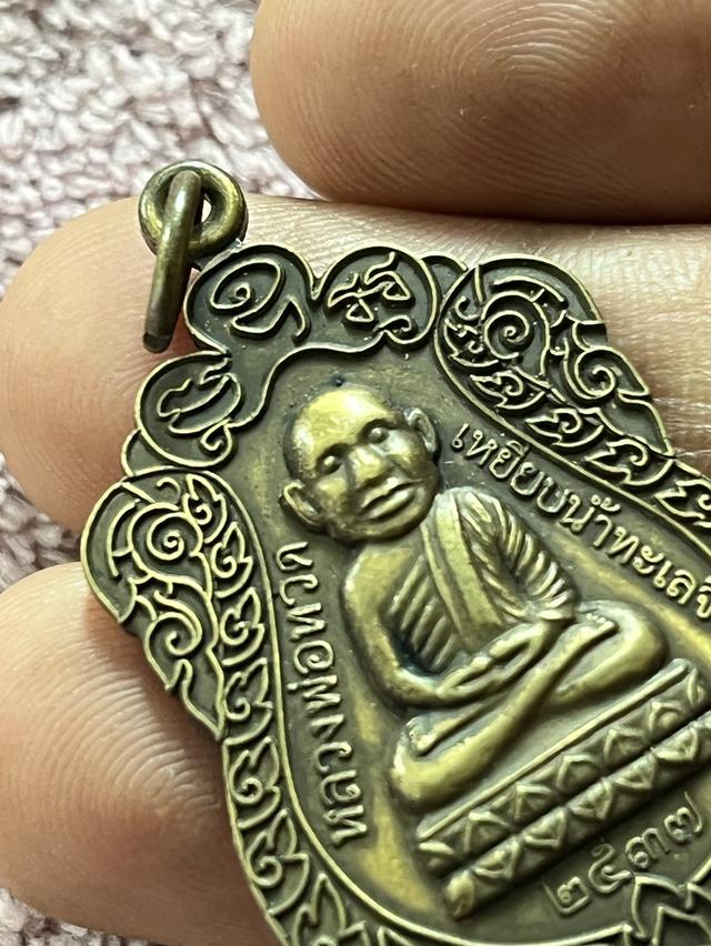 หลวงพ่อทวด วัดช้างให้ รูปที่ 9