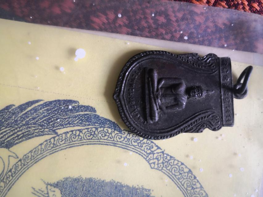 พระเครื่อง 9