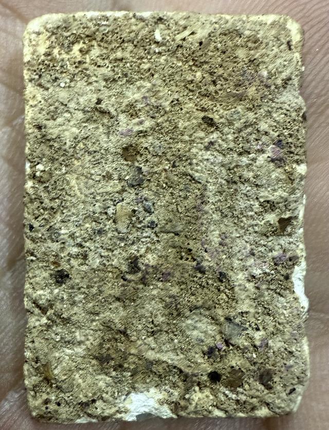 สมเด็จบางขุนพรหมกรุใหม่พิมพ์เส้นด้าย 2