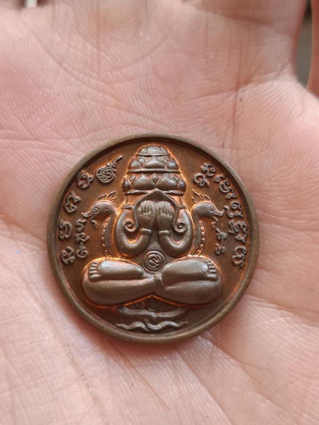 เหรียญปิดตา พังพระกาฬ