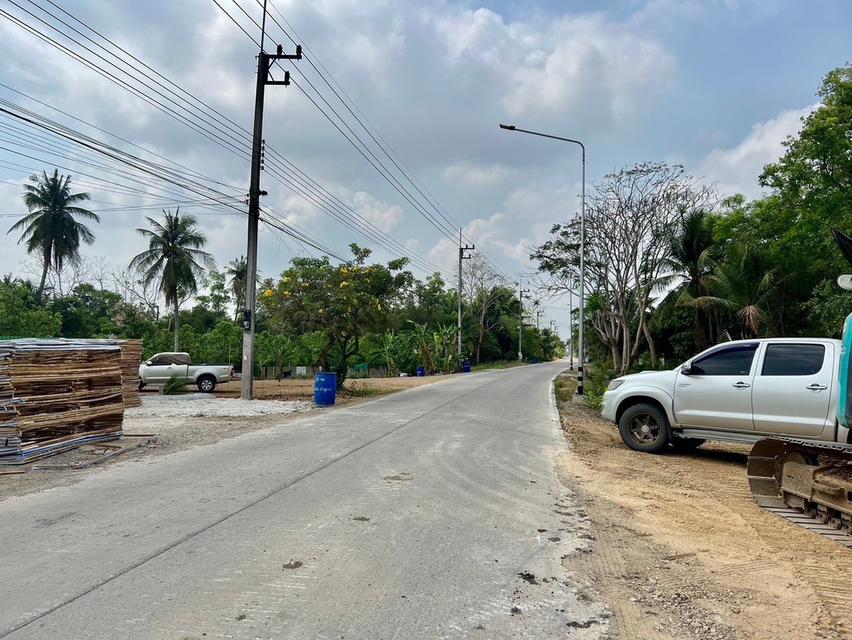 ที่ดินคลอง 8 ลำลูกกา ปทุมธานี เนื้อที่ 1 ไร่ 2