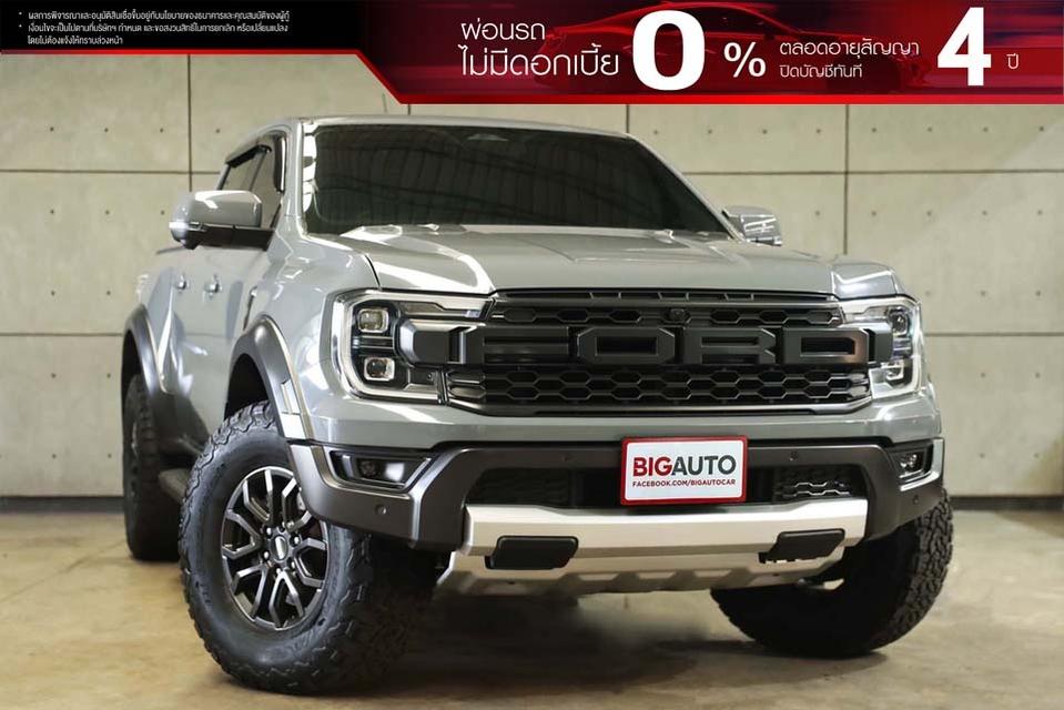 2023 Ford RANGER 3.0 Double Cab (ปี 22-28) Raptor 4WD Pickup AT
