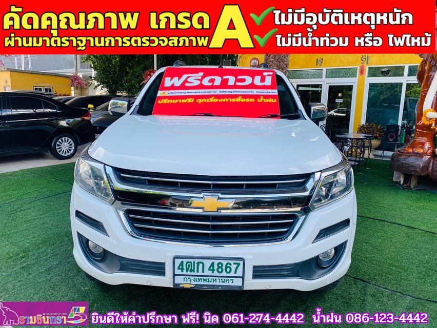 CHEVROLET COLORADO CAB 2.5 LTZ Z71 AUTO ปี 2016