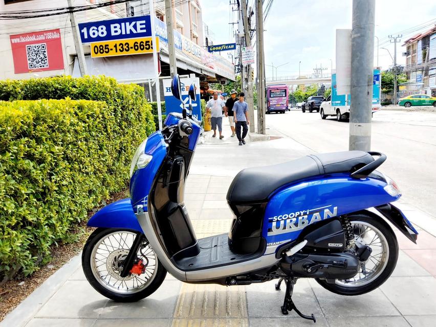 Honda Scoopy i LED URBAN ปี2021 สภาพเกรดA 5215 km เอกสารพร้อมโอน 3