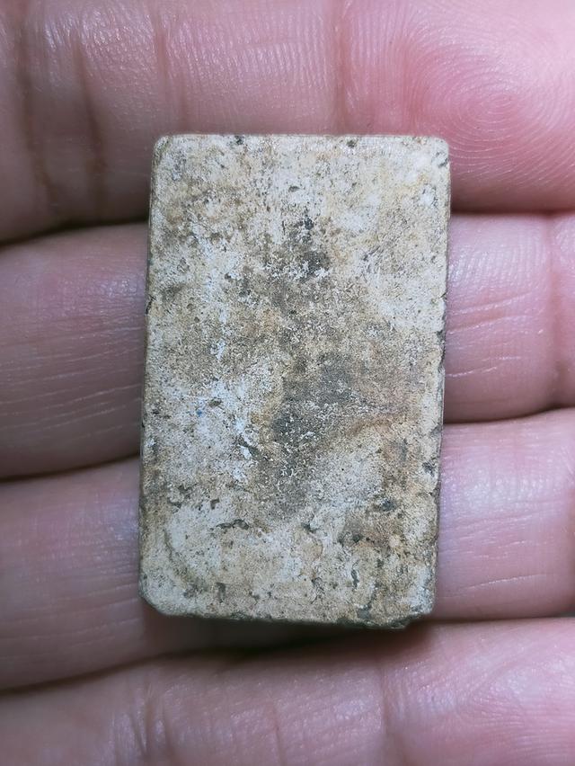 สมเด็จ 2