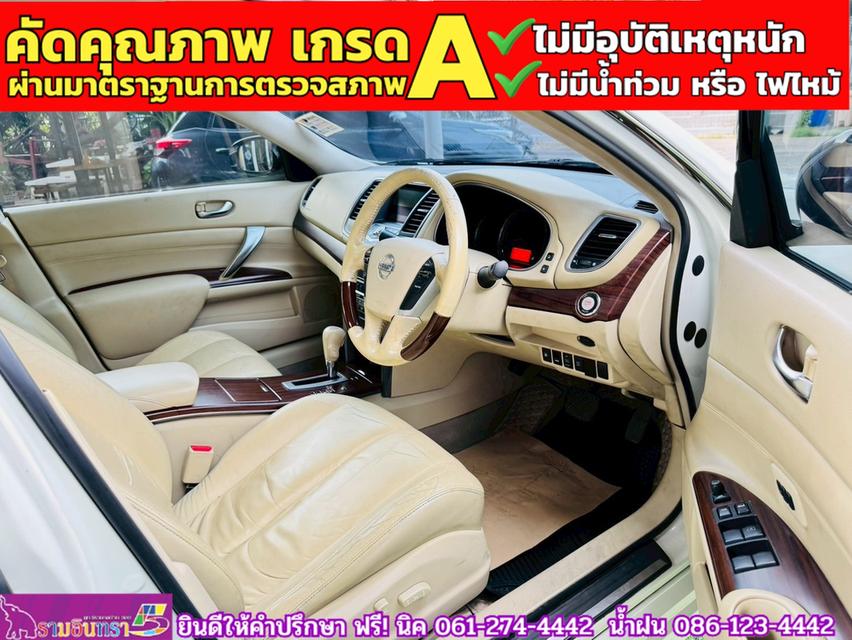 NISSAN TEANA 2.5 XV V ปี 2010
