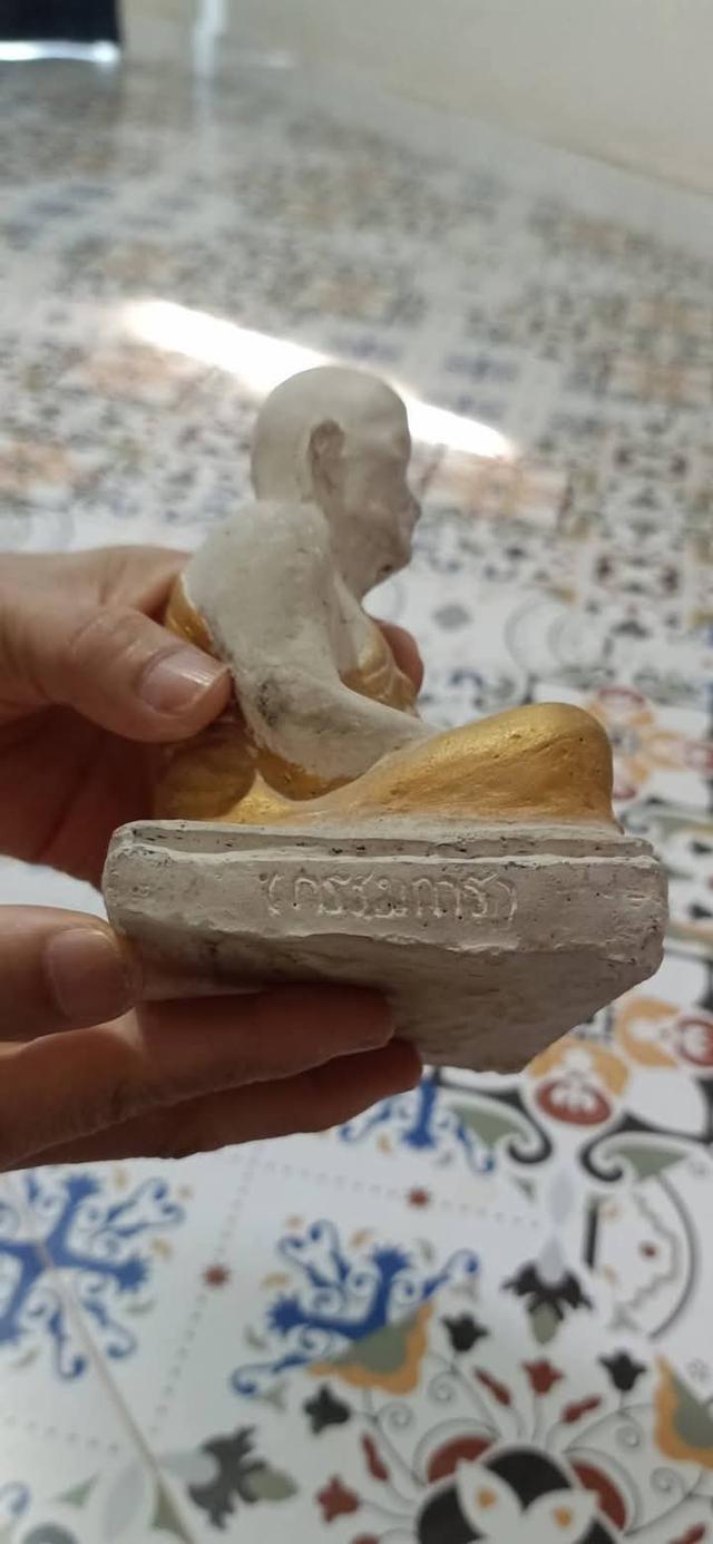 รูปหล่อหลวงปู่ดู่ วัดสะแก