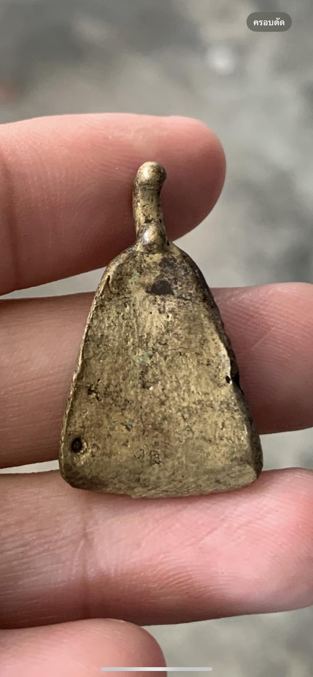 จอบใหญ่หลวงพ่อเงิน บางคลาน 2