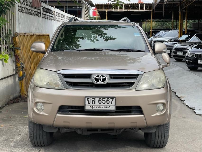 2008 TOYOTA FORTUNER 2.7 V LPG รหัส PJP6567 2