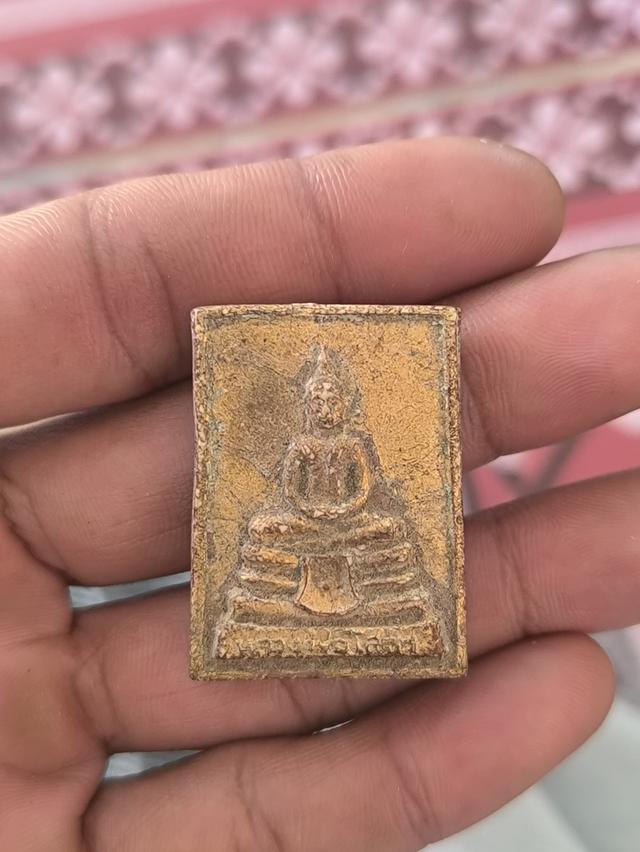 พระผงหลวงพ่อโสธร ปี16 รุ่นแปรงปัด