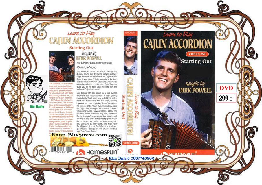 DVD - LEARN TO PLAY CAJUN ACCORDION: VOL. 1 - STARTING OUT